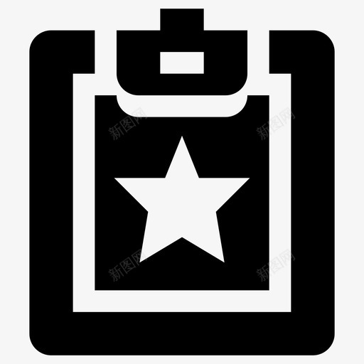 区内账册svg_新图网 https://ixintu.com 区内账册