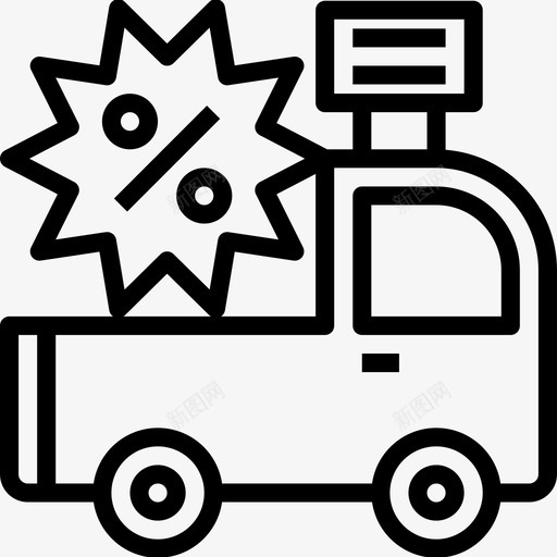 车辆货物皮卡svg_新图网 https://ixintu.com 皮卡 车辆 货物 运输 卡车