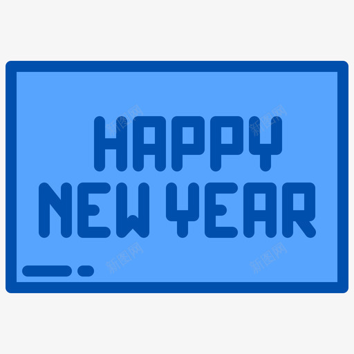 新年庆祝45蓝色svg_新图网 https://ixintu.com 新年 庆祝 蓝色