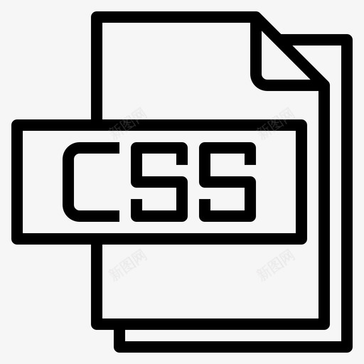 Css文件文件格式1线性svg_新图网 https://ixintu.com 文件 Css 格式 线性