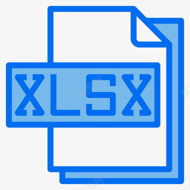 Xlsx格式文件格式5蓝色图标