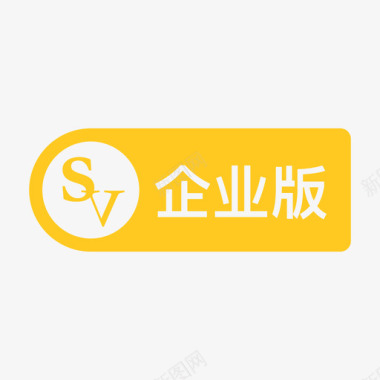 交钱企业图标