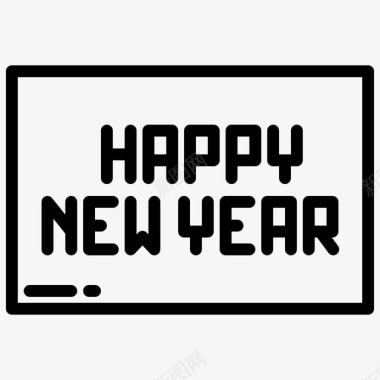 新年庆祝44岁直系图标