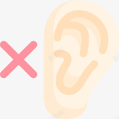 聋哑人网络和通信5扁平图标