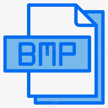 Bmp文件文件格式5蓝色图标