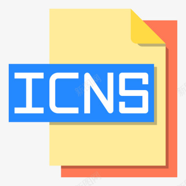 Icns文件文件格式2平面图标