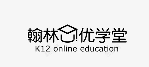 翰林优学堂 (1)图标