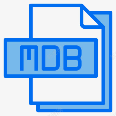 Mdb文件文件格式5蓝色图标