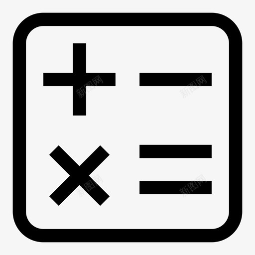计算机会计商业svg_新图网 https://ixintu.com 商业 金融 计算机 会计 管理