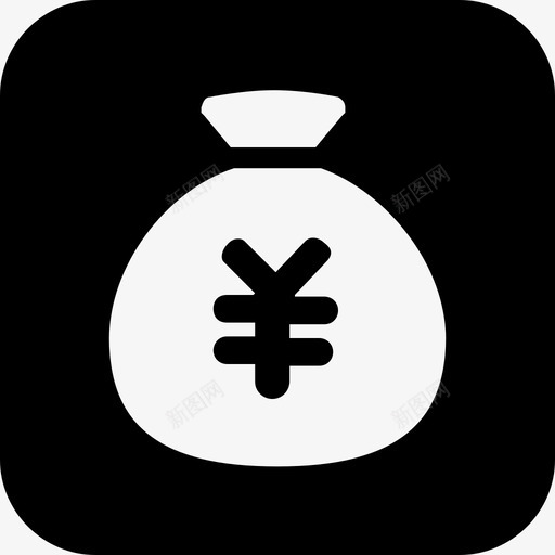 32x32-余额支付02svg_新图网 https://ixintu.com 32x32-余额支付02