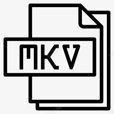 Mkv文件格式1线性图标