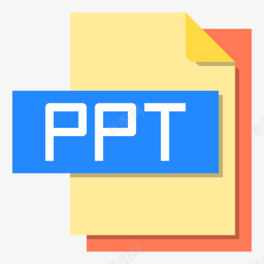 Ppt文件文件格式2平面图标