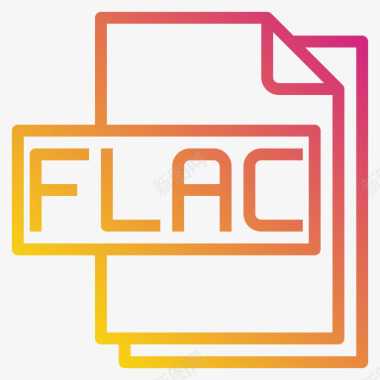 Flac文件格式3渐变图标
