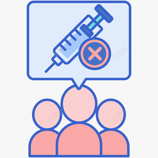 没有疫苗疫苗和疫苗接种2线颜色svg_新图网 https://ixintu.com 疫苗 没有 接种 颜色