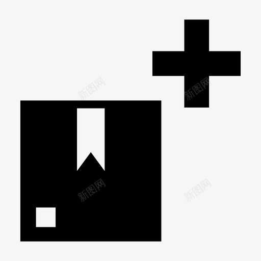 仓库添加添加包装svg_新图网 https://ixintu.com 仓库 添加 包装 箱子 物品 图标