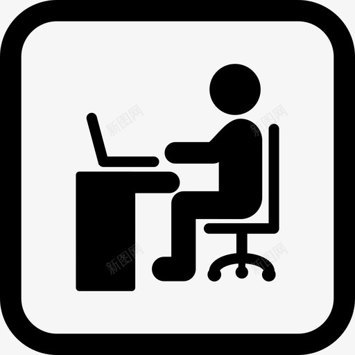 使用笔记本电脑办公桌教育svg_新图网 https://ixintu.com 使用 笔记本 电脑 办公桌 教育