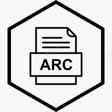 arc文件文件文件类型格式图标