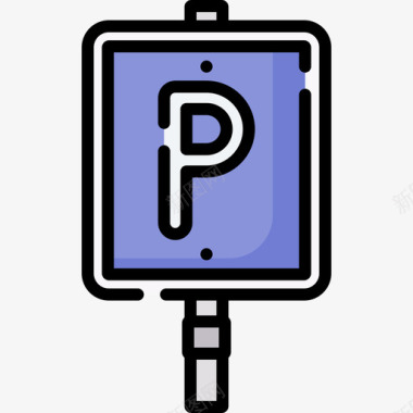 停车场公共服务21线性颜色图标