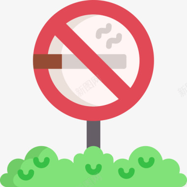 禁止吸烟城市公园31号公寓图标