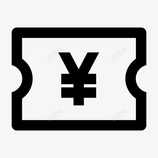 钱券-01svg_新图网 https://ixintu.com 钱券-01