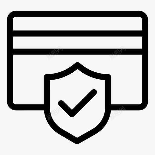 卡验证批准支付svg_新图网 https://ixintu.com 验证 批准 支付 安全 交易