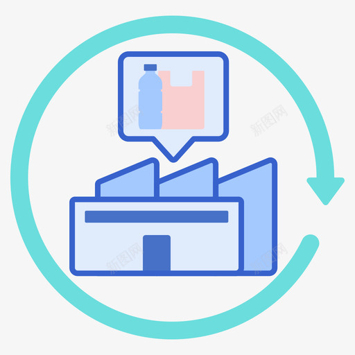 回收中心回收中心1线性颜色svg_新图网 https://ixintu.com 回收 中心 线性 颜色