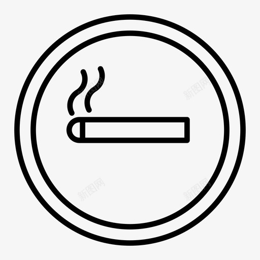 吸烟区允许吸烟吸烟标志svg_新图网 https://ixintu.com 吸烟区 吸烟 允许 标志 机场