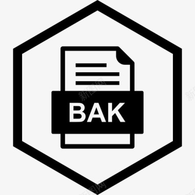 bak文件文件文件类型格式图标