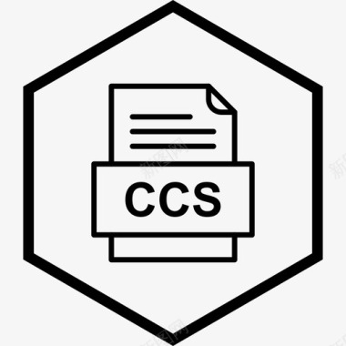 ccs文件文件文件类型格式图标