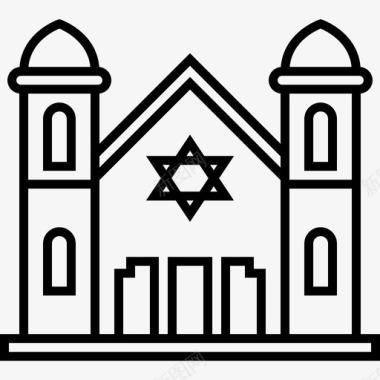 犹太教堂葬礼40直系图标