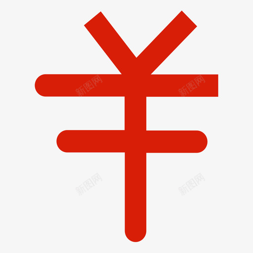 assetssvg_新图网 https://ixintu.com assets