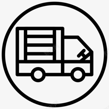 送货车货物物流图标