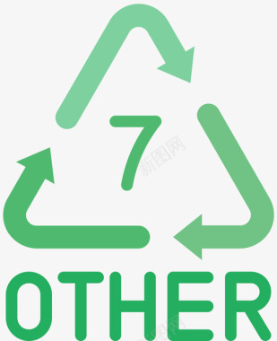 回收塑料制品3扁平图标