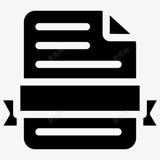 业务文档向量业务文档折叠纸存档svg_新图网 https://ixintu.com 业务 文档 向量 折叠 存档 正式 纸张 web 开发 glyph 图标