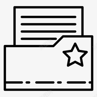 文件夹收藏夹文档文件图标
