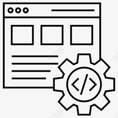 网站开发网页开发软件工程图标