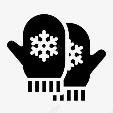 手套冬季130实心图标