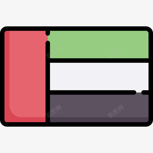 阿拉伯联合酋长国国旗18直线颜色svg_新图网 https://ixintu.com 阿拉伯 联合 酋长国 国旗 直线 颜色