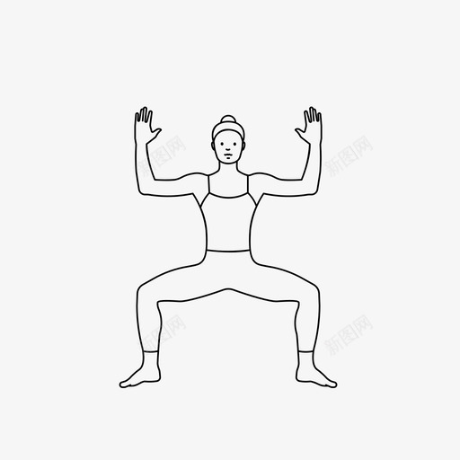 女神姿势身体运动svg_新图网 https://ixintu.com 女神 姿势 哈他 瑜伽 身体 运动 健康