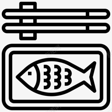 鱼东方食物6直系图标