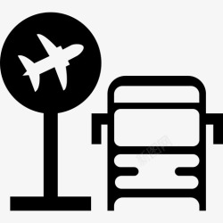 空港快线空港快线服务点高清图片