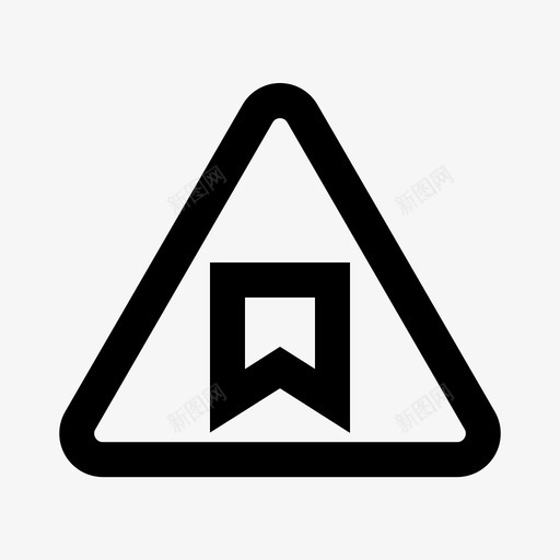 保存三角形按钮保持svg_新图网 https://ixintu.com 三角形 保存 按钮 保持 警告 图标