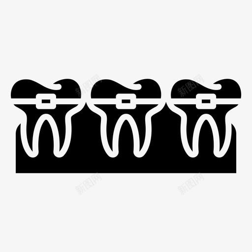 牙套牙齿牙医svg_新图网 https://ixintu.com 牙齿 牙套 牙医