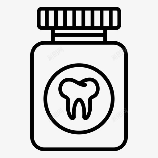 医学牙科牙医svg_新图网 https://ixintu.com 牙齿 医学 牙科 牙医