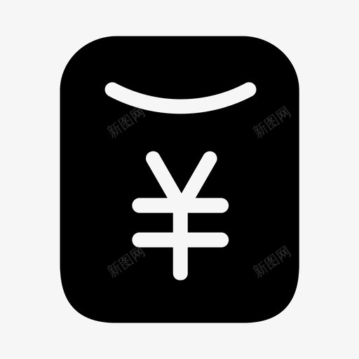 红包-选中svg_新图网 https://ixintu.com 红包-选中