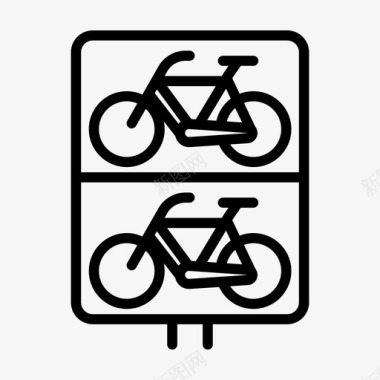 自行车路标6线形图标