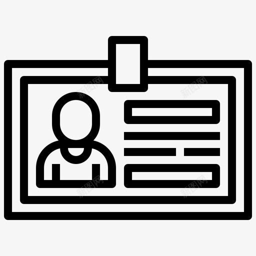 晋升职务证33svg_新图网 https://ixintu.com 晋升 职务