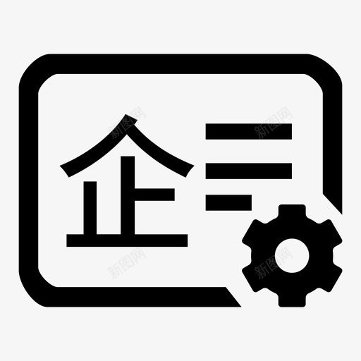 CD企业管理svg_新图网 https://ixintu.com CD企业管理