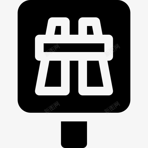 高速公路信号禁令10已填充svg_新图网 https://ixintu.com 高速公路 信号 禁令 填充