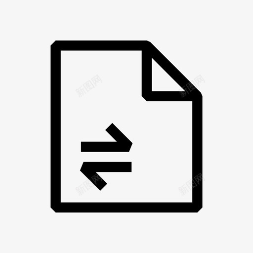 文件传送文件移动svg_新图网 https://ixintu.com 文件 传送 移动 纸张 必需品